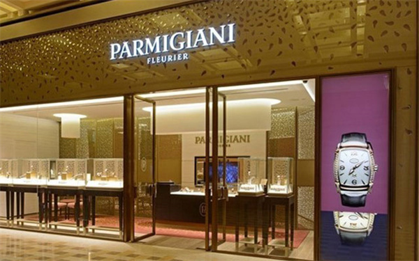 帕玛强尼手表机芯生锈了怎么处理(图) 帕玛强尼手表机芯生锈了怎么处理(图)