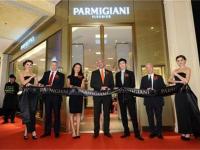 帕玛强尼进水有雾气怎么办